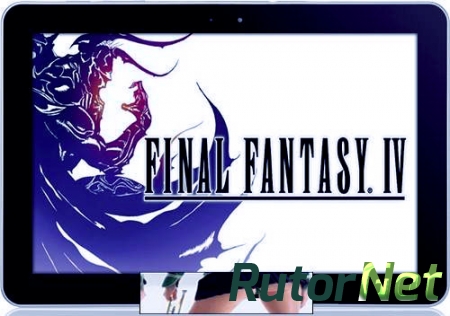 [Android] Final Fantasy IV (v1.2.1)