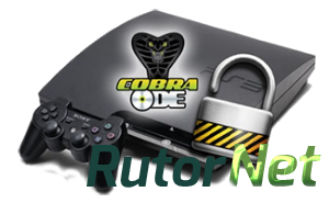 Original PS3 EBOOT.BIN; PARAM.SFO для Cobra ODE, 3K3Y, E3 ODE PRO (2013) PS3