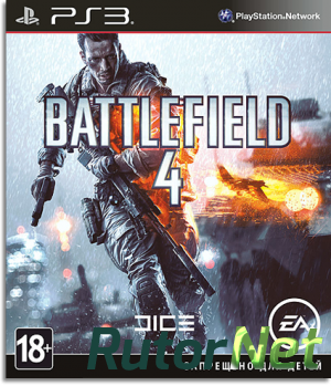 Battlefield 4 [4.46] [Cobra, 3Key, E3 Ode Pro] (2013) [PS3]