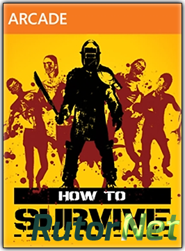 How to Survive (2013) XBOX360