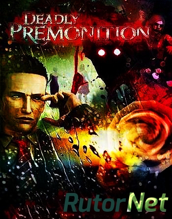 Deadly premonition системные требования pc