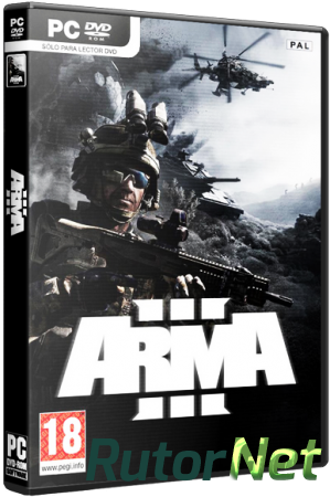 Arma 3. Digital Deluxe Edition [Update 4] (2013) PC | RePack от z10yded