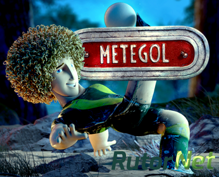 Metegol v1.1+ Мод (Андроид)