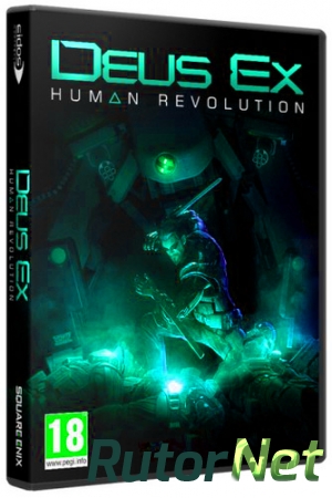 Deus Ex: Human Revolution - Director's Cut (2013) PC | Steam-Rip by  R.G.Rutor.net