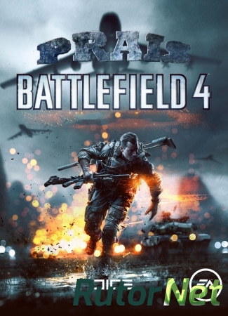 Обзор Battlefield 4 (BF4) от PRAIS!