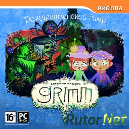 American McGee's Grimm: Рождественский гимн | PC