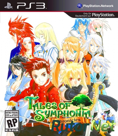 Tales Of Symphonia Dawn Of The New World Iso Torrent