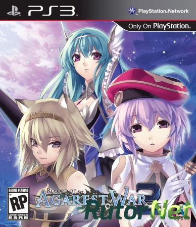Record of Agarest War 2 [PS3] [USA]