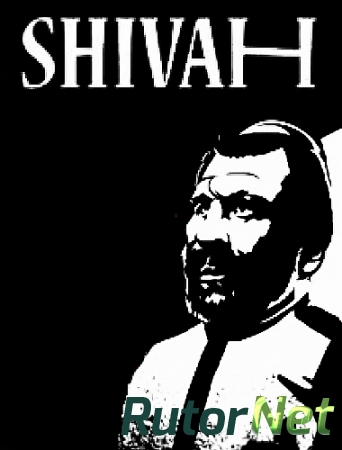 The Shivah [ENG/2013] | PC