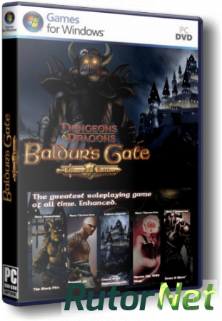 Baldur's Gate 2: Enhanced Edition (2013) PC | RePack от xatab