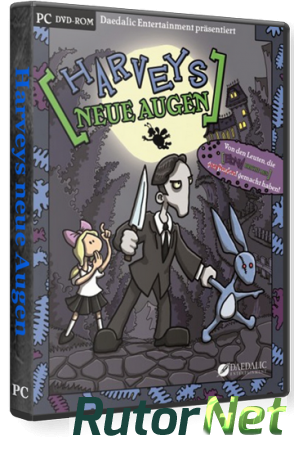 Эдна и Харви: Новые глаза Харви / Edna and Harvey. Harvey's New Eyes (2012) PC | Лицензия