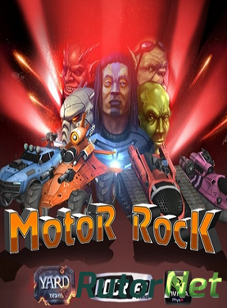 Motor Rock [v 1.1] (2013) PC | RePack by Alexey Boomburum