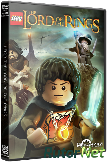 Lego the lord of the rings как играть по сети