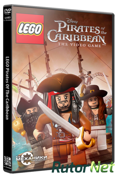 lego pirates of the caribbean cheats ps4