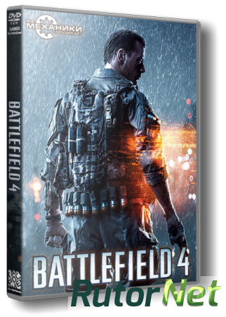 Battlefield 4 (2013) PC | Rip от R.G. Механики