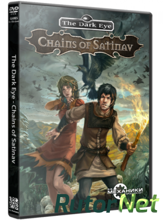 The Dark Eye: Chains of Satinav (2012) PC | RePack от R.G. Механики