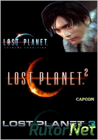 Lost Planet:: Сollection (2008-2013) PC | Steam-Rip от Let'sРlay