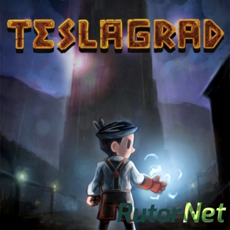 Теслаград / Teslagrad (2013) PC | Лицензия