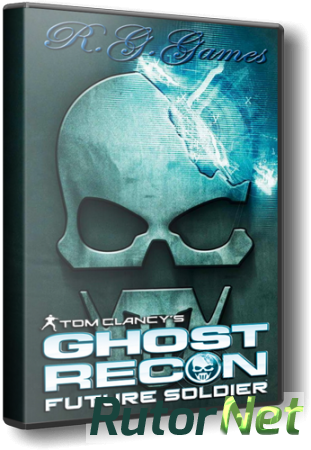 Tom Clancy's Ghost Recon: Future Soldier (2012) PC | RePack от R.G. Games