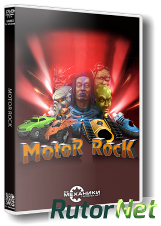 Motor Rock (2013) PC | RePack от R.G. Механики