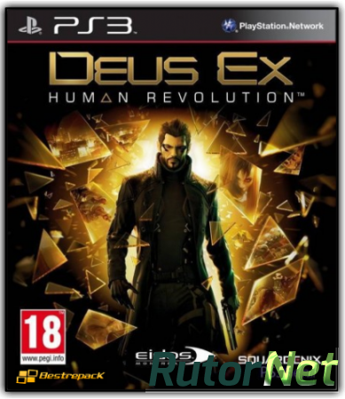 Deus Ex: Human Revolution (2011) PS3