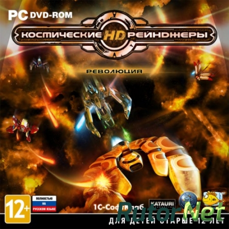 Space Rangers HD: A War Apart (2013) PC | RePack от xatab