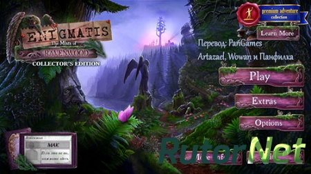 Enigmatis: The Mists of Ravenwood Collectors Edition [2013] | PC