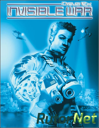 Антология Deus Ex / Deus Ex Anthology | PC RePack от R.G. Catalyst