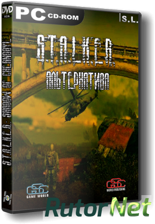 S.T.A.L.K.E.R.: Shadow of Chernobyl - Альтернатива [v1.2.1] (2013) PC | Mod