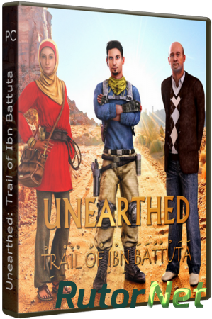 Unearthed: Trail of Ibn Battuta - Episode 1 (2014) PC