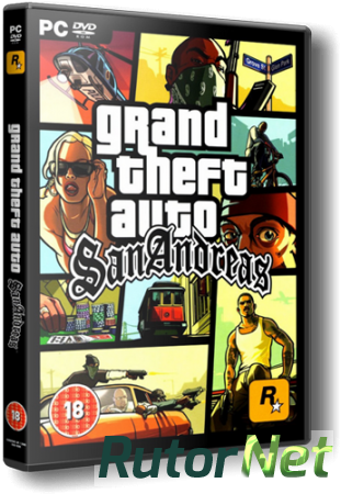 GTA: San Andreas [2005] | PC