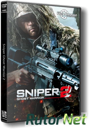 Sniper: Ghost Warrior 2 (2013) РС | Repack от R.G. Механики