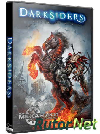Darksiders: Dilogy (2010 - 2012) PC | RePack от R.G. Механики
