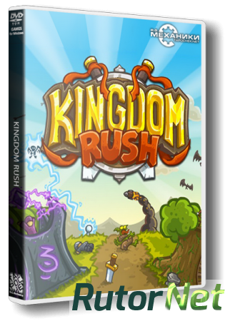 Kingdom Rush v1.12 [2014/ENG] | PC RePack by R.G.Механики