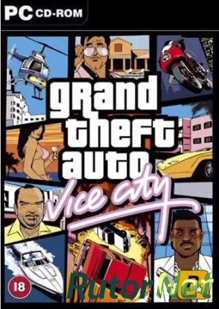 GTA Vice City Collection 14in1(2003-2012) [2003]| PC Repack by KOPER