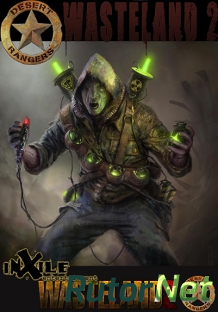 Wasteland 2