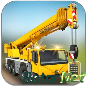 Строительный тренажер 2014 / Construction Simulator 2014 v1.1 (2013) Android