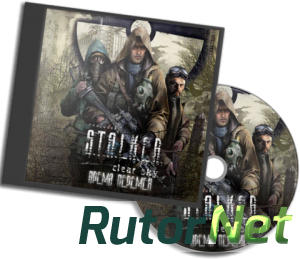 S.T.A.L.K.E.R.: Чистое Небо - «Время перемен 2.0» (2013) PC