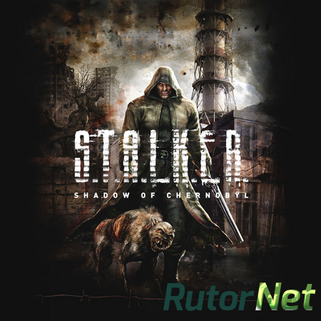Серия S.T.A.L.K.E.R. / S.T.A.L.K.E.R. Series (2007-2010) PC | Лицензия