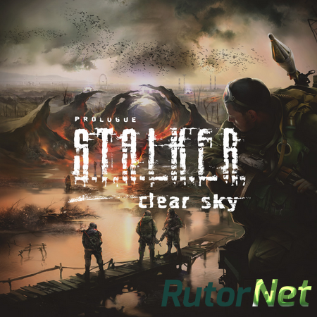 Серия S.T.A.L.K.E.R. / S.T.A.L.K.E.R. Series (2007-2010) PC | Лицензия