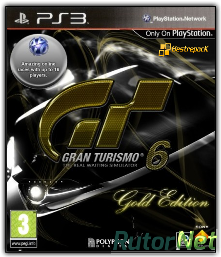 Gran turismo 6 ps3 коды