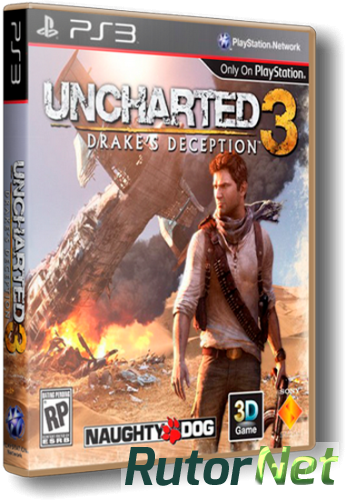 uncharted 2 pc repack
