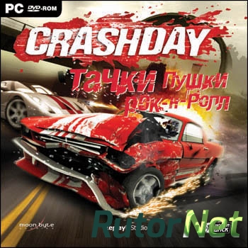 CrashDay [1.1] (2006) PC | RePack от ivandubskoj
