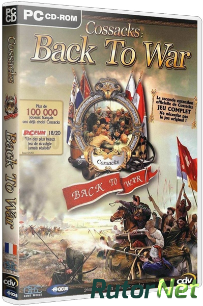 cossacks european wars patch 1.35