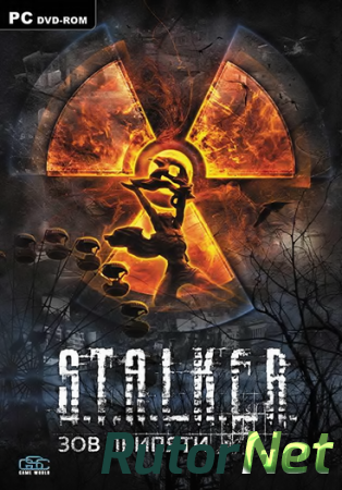 S.T.A.L.K.E.R. Трилогия / S.T.A.L.K.E.R. Trilogy (2007-2010) PC | RePack от R.G. Games