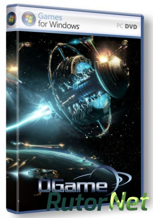 Оgame [v. 1.65] (2013) PC