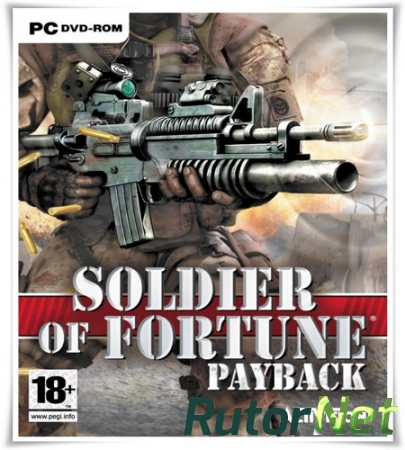 Soldier of Fortune: Payback / Солдат удачи: Расплата [RUS / RUS] (2008) (1.1)