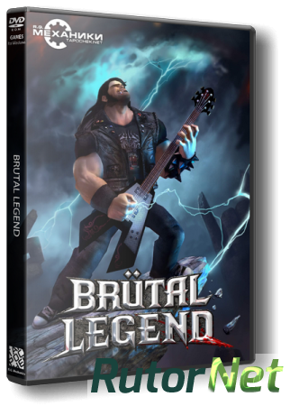 Brutal Legend (2013) PC | RePack от R.G. Механики