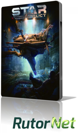 Star Conflict [v.0.9.17.46594] (2012) PC
