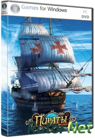 Пирaты oнлайн / Voуаge Centurу Onlinе [v. 1.30] (2008) PC